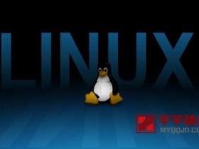 Linux Kernel v5.7.5 Stable / 4.19.128 LTS