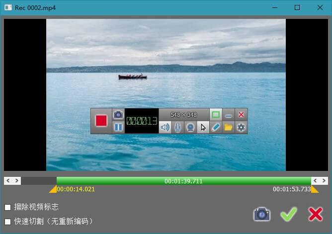 Soft Screen Recorder v11.7.1绿色版『录屏软件』