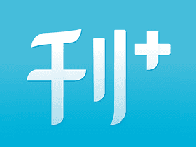 Android 所有书籍免费看-名刊会 v4.0特别版