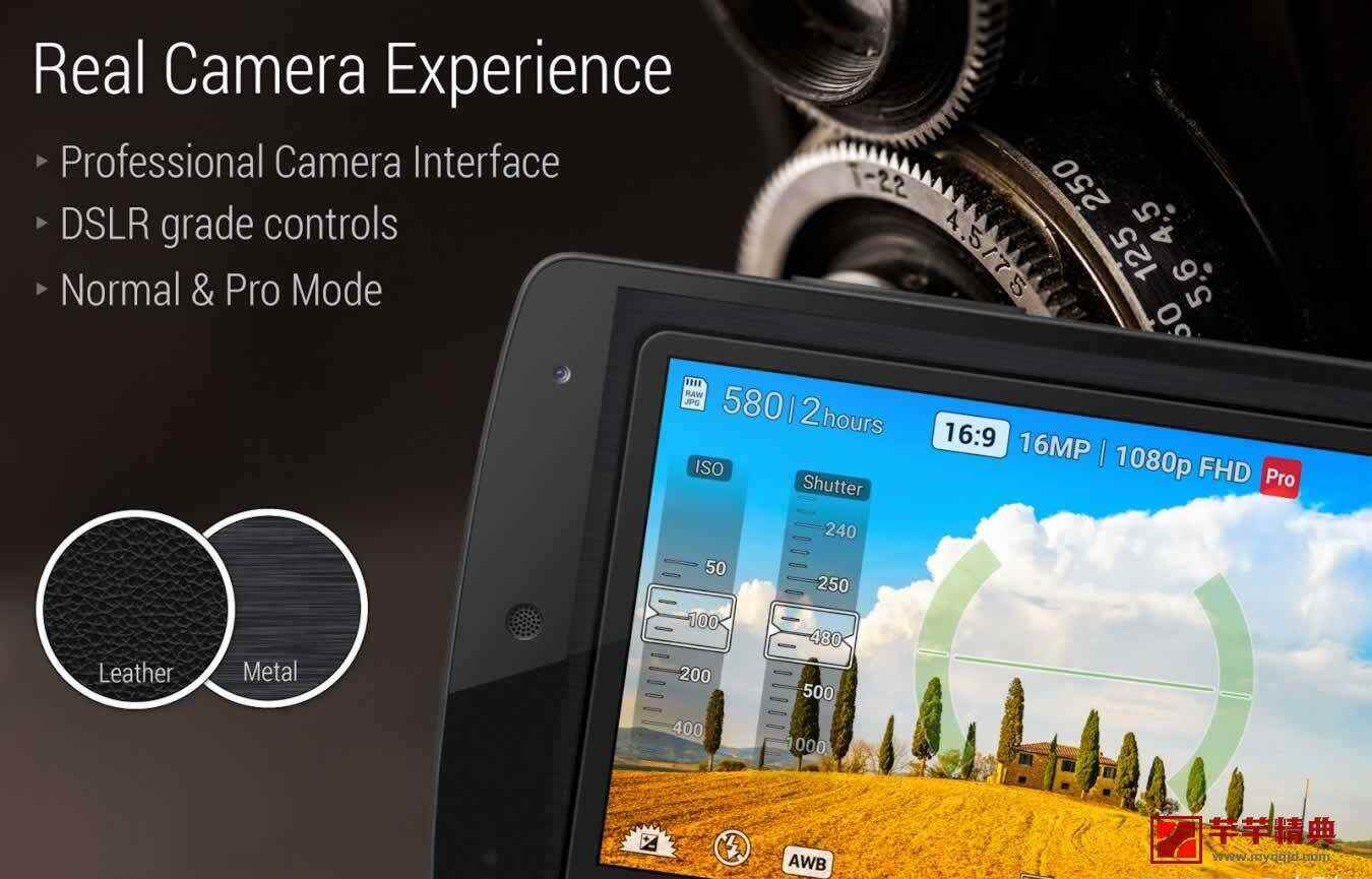 Android 卢米奥相机 v2.2.6直装高级正式特别版