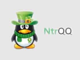 NtrQQ v7.1.2正式版, QQPC版辅助增强插件
