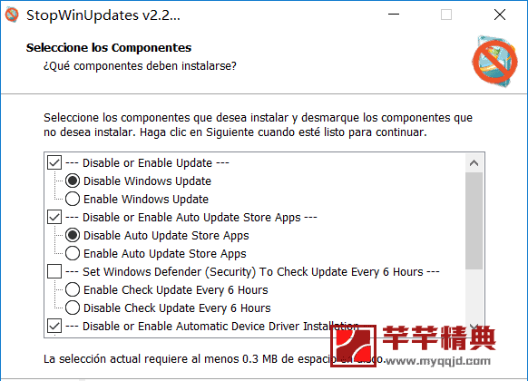 StopWinUpdates 2.2 [禁止windows系统自动更新]