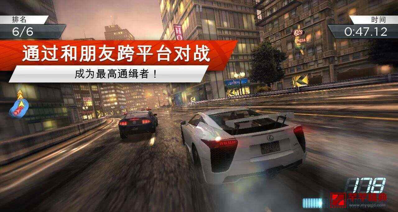 超级跑车 PRO v1.3.11特别高级中文版+数据包