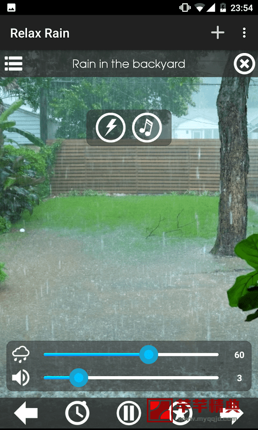 下雨之声 PRO v6.1.3增强正式版