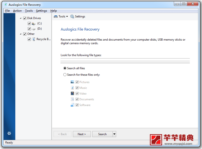 文件恢复工具 Auslogics File Recovery v8.0.23.0