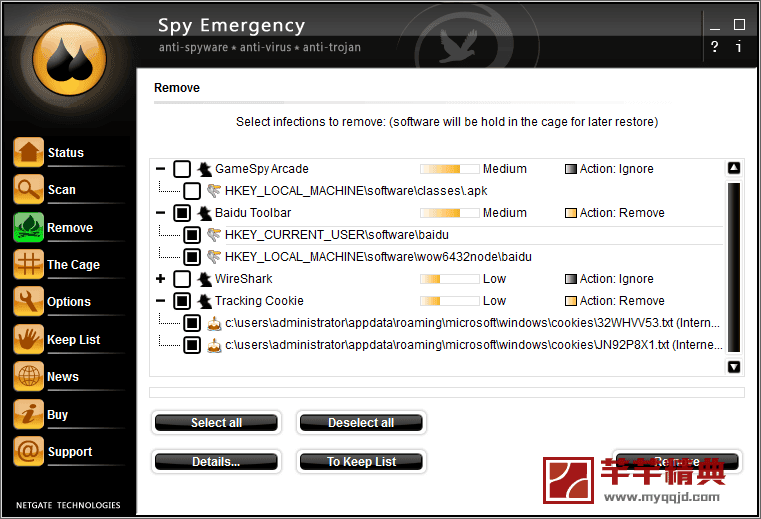 NETGATE Spy Emergency 2018 v25.0.310.0特别版『反间谍软件』