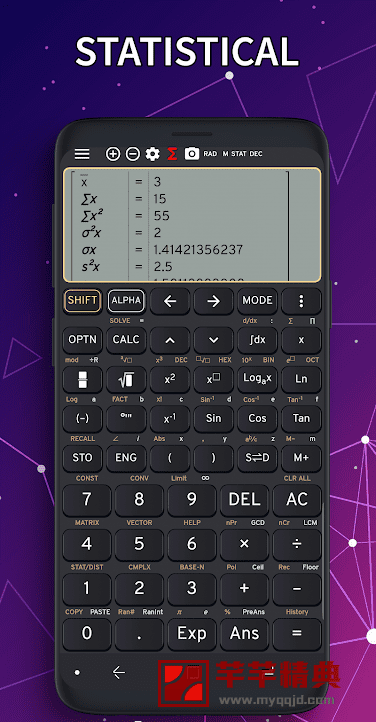 夏普数学计算器 PRO v4.2.6直装特别高级版