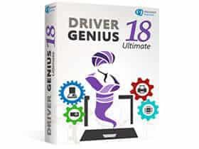 Driver Genius Professional v18.0.0.174特别版『驱动程序管理工具』