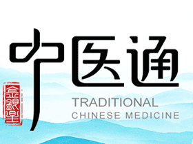 中医通v5.1.8会员版 在线学习中医