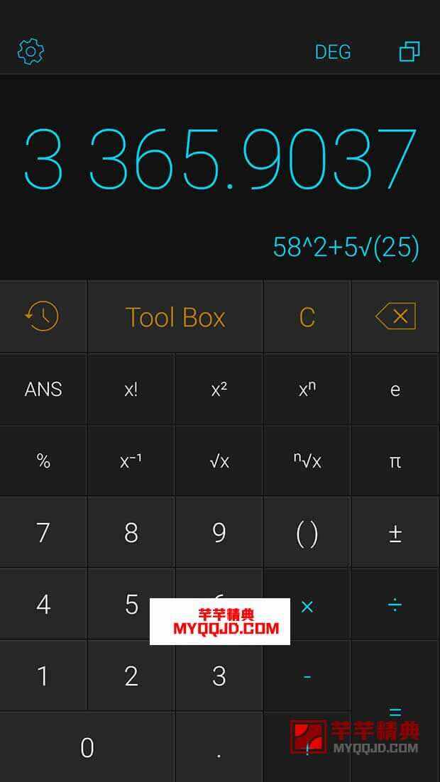 多合一计算器CalcKit: All in One Calculator v5.4.0_5400 for Android 高级版