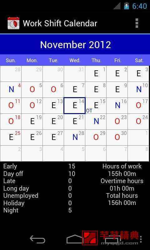 Work Shift Calendar Pro v2.0.5.2 for Android 解锁付费版