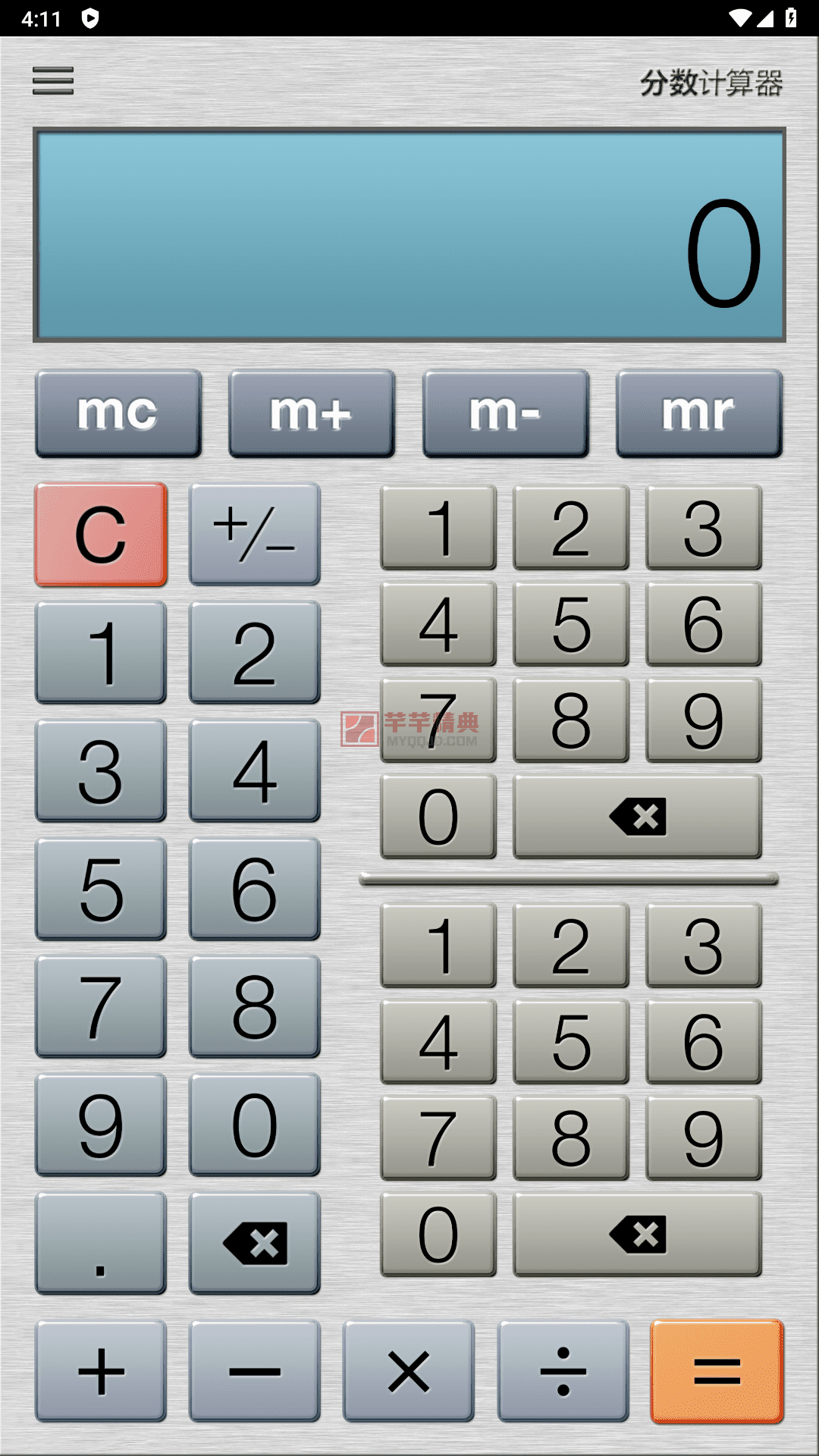 分数计算器Fraction Calculator Plus v5.7.3高级专业版