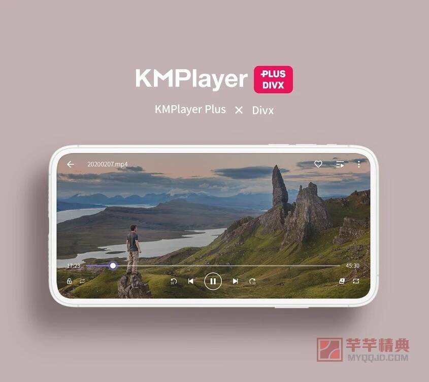 KM Player v31.04.12付费专业增强会员版