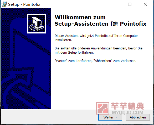 在屏幕上自由写字、画重点Pointofix 中文版v1.8
