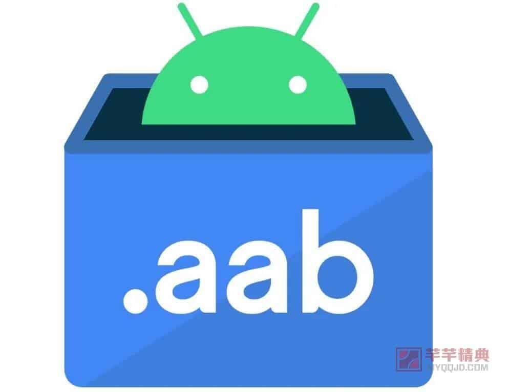 安卓应用将告别APK格式，迎来AAB，应用将大瘦身