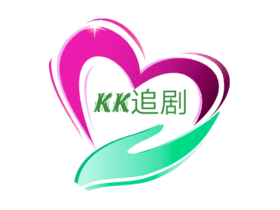 KK追剧V1.1.8去广告版