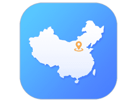 中国地图v3.9.0专业版/将中国现在地图和古代地图图片打包