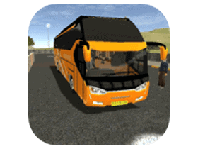 巴士模拟器/大巴车驾驶游戏