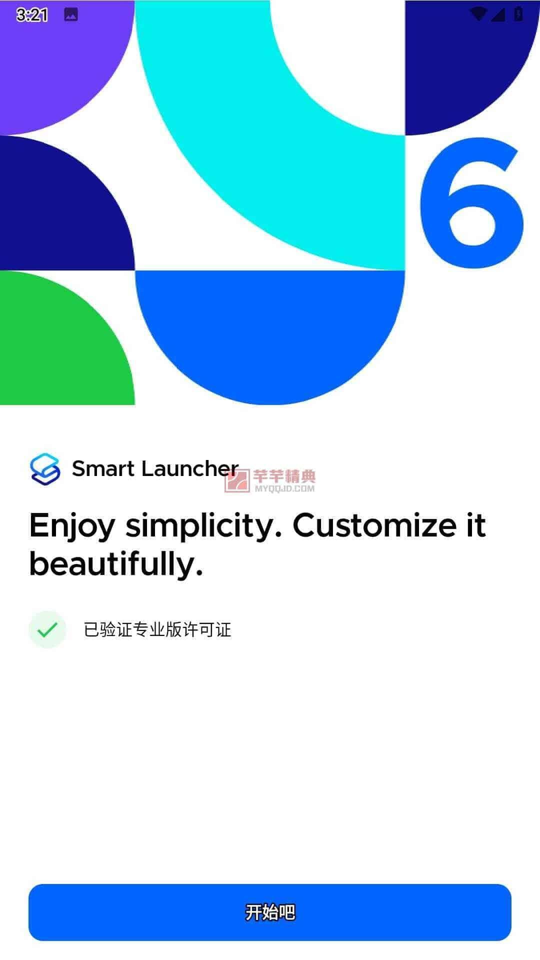 Smart Launcher Pro 6 v6.4 build 009 for Android付费高级版