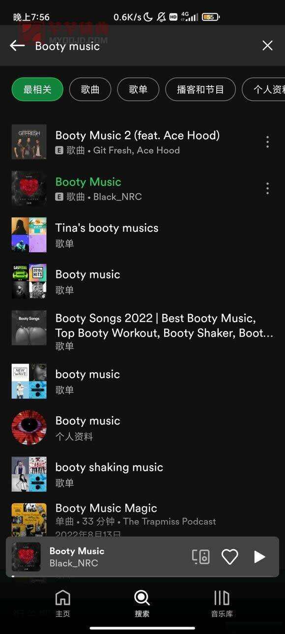 Spotify: Music and Podcasts v8.9.10.616 for Android高级版