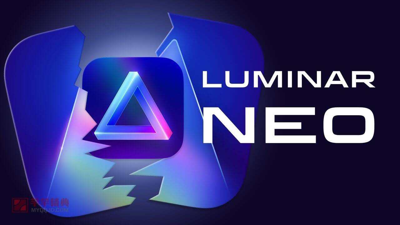 Skylum Luminar Neo v1.18.0绿色便携版