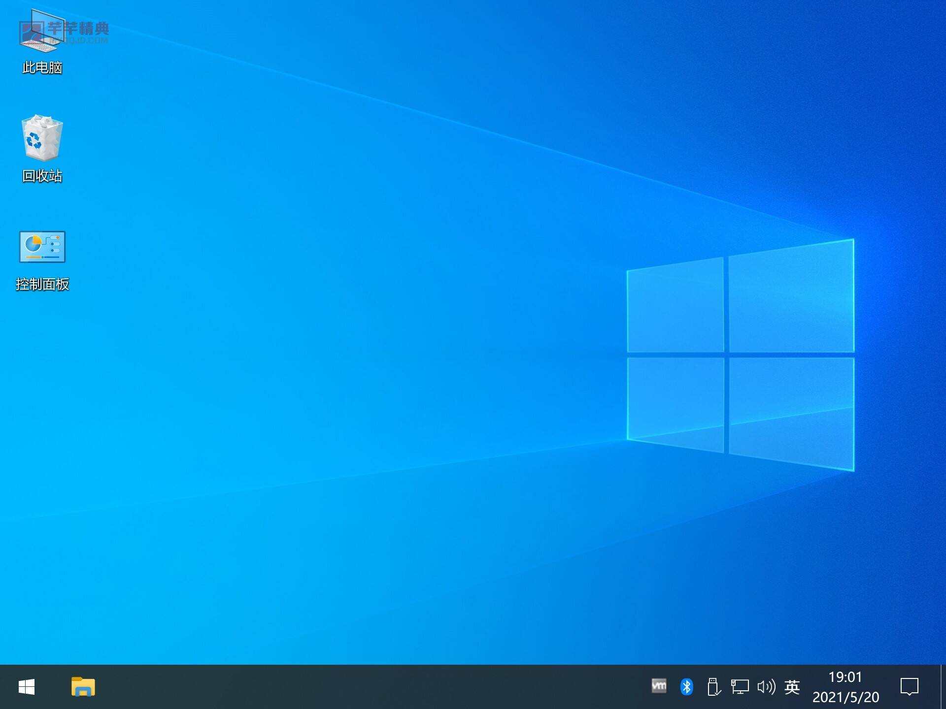 不忘初心Windows10 LTSC2021 19044.3803无更新/可更新[纯净精简版/深度精简版]