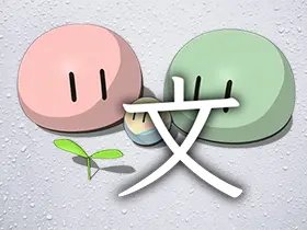 Umi-OCR文字识别工具v2.1.1中文绿色版|批量图片转文字识别