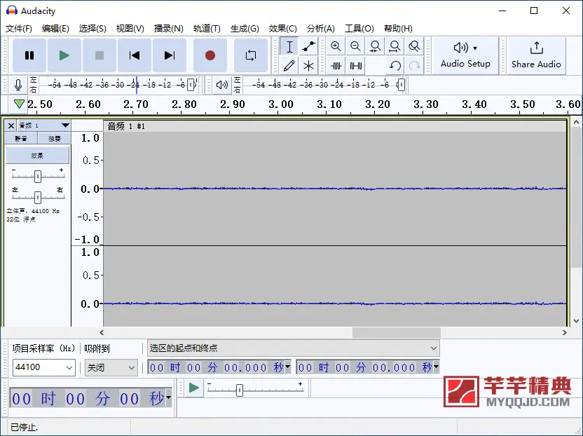 开源跨平台音频软件Audacity v3.4.2中文免费版