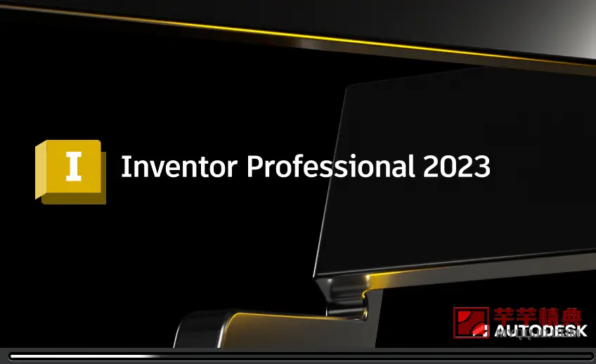 Inventor Professional 2024.2.0_中文破解版