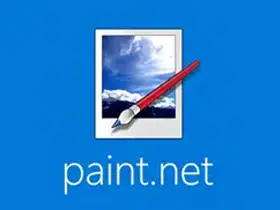 绘画软件Paint Net v5.0.12多语言绿色版