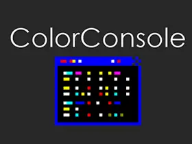增强版命令提示工具ColorConsole v6.88便携中文版