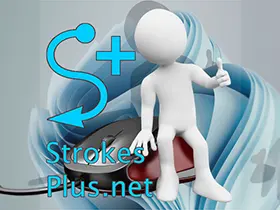 StrokesPlus.net v0.5.7.6鼠标手势工具