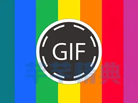 GIFShop Premium GIF Maker v1.8.9 for Android 解锁专业版