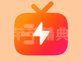 闪映剧场App v1.9.0 去广告纯净版|免费影视追剧