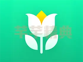 植物养护指南Plant Parent: Plant Care Guide v1.94高级版