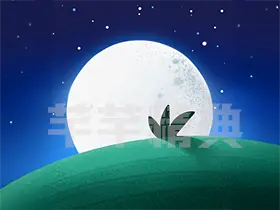 睡眠追踪器BetterSleep: Sleep tracker v25.10高级版/更放松，睡得更香