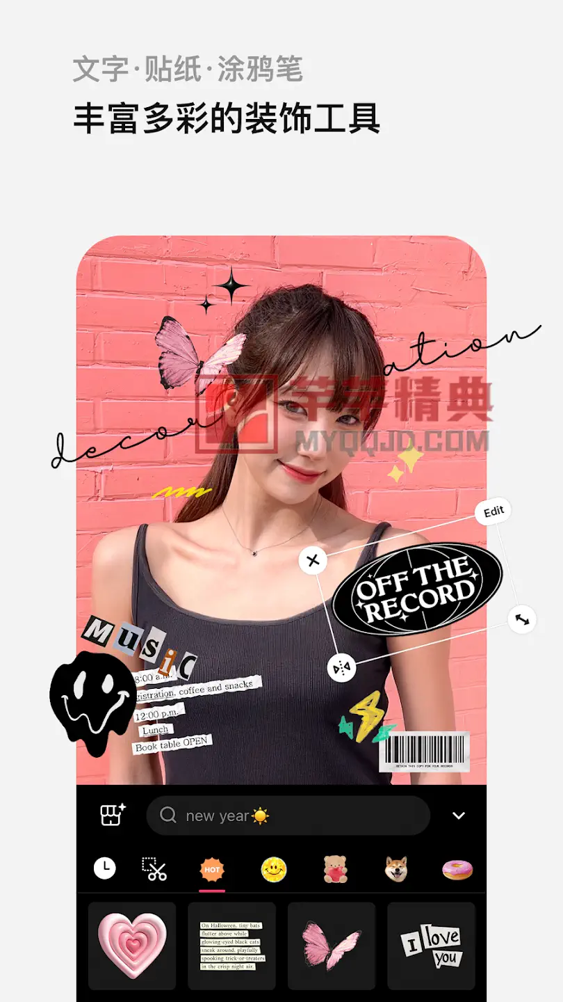 EPIK-Ai照片编辑(轻图国际版) v6.5.1解锁高级专业版