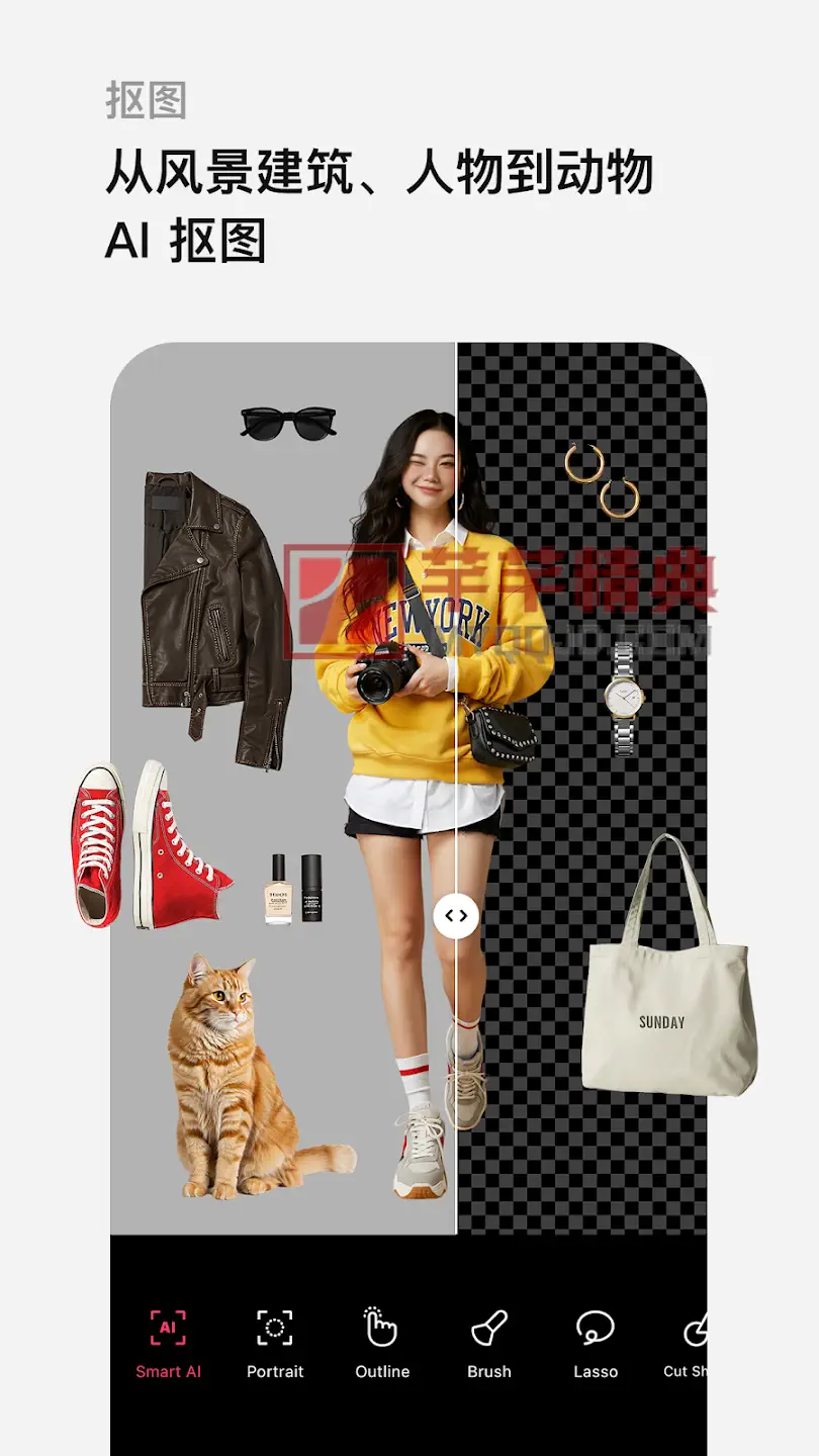 EPIK-Ai照片编辑(轻图国际版) v6.5.1解锁高级专业版