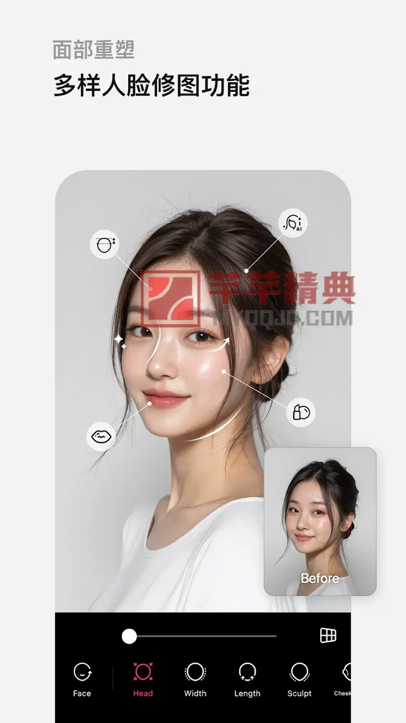 EPIK-Ai照片编辑(轻图国际版) v6.5.1解锁高级专业版