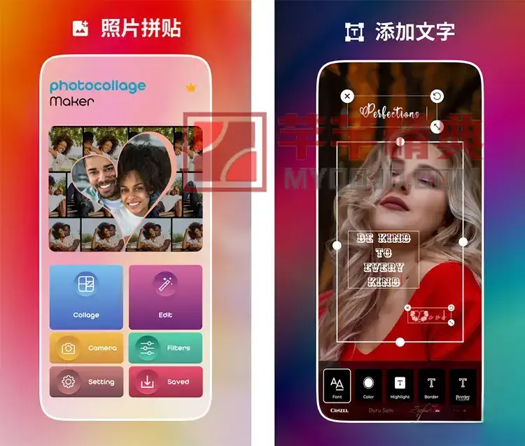 Photo Touch – 人工智能智能照片编辑拼图贴纸v1.0.8.8解锁高级版