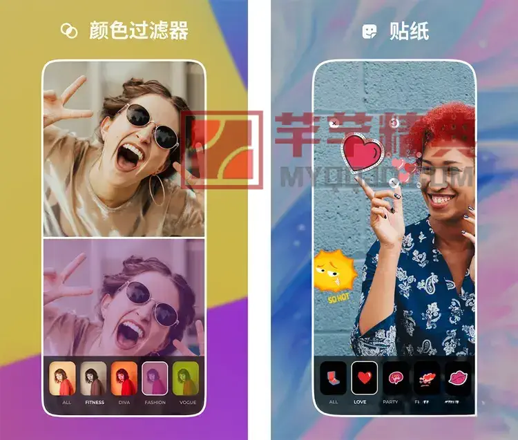 Photo Touch – 人工智能智能照片编辑拼图贴纸v1.0.8.8解锁高级版