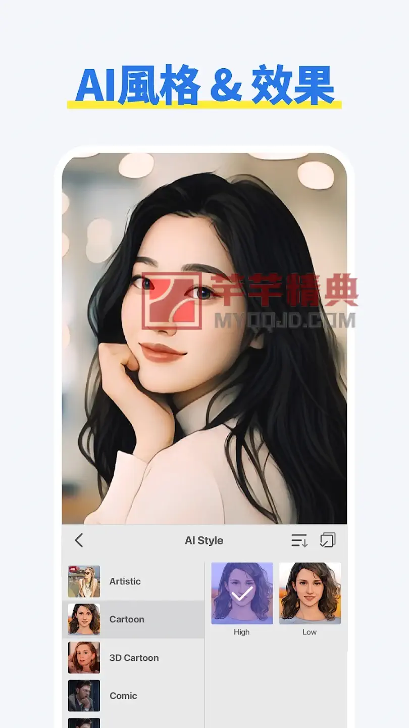 Spring视频剪辑v2.0.7.35886解锁高级版