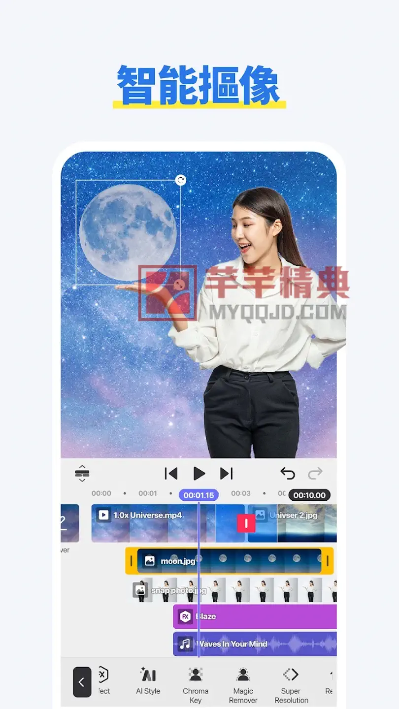 Spring视频剪辑v2.0.7.35886解锁高级版