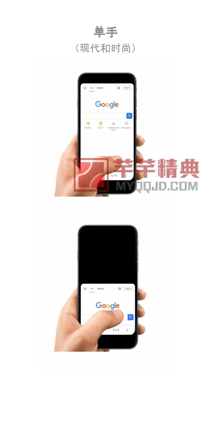 OH Web Browser – Safe & Simple v11.0.5解锁修改级版-浏览器