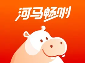 河马畅听v1.3.0 解锁会员版-有声书免费听书小说