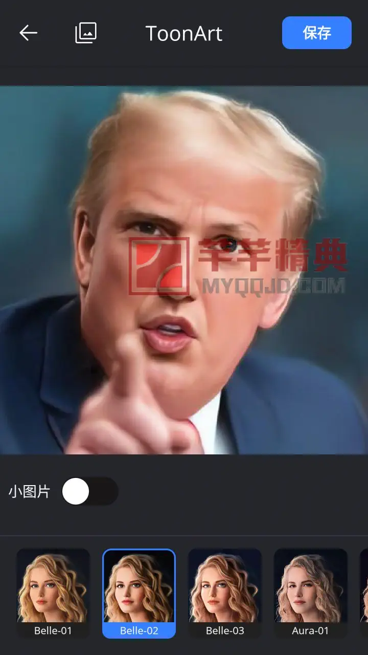 ToonArt卡通照片编辑器v2.0.4.2解锁专业版-卡通头像,动漫脸