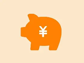 家庭记账簿v4.4解锁内购版 - MoneyNote