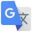 Google 翻译官网：文本、图片、文档与网页多语言翻译